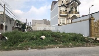 THIẾU TIỀN KINH DOANH CẦN BÁN LÔ ĐẤT 87M2 SỔ HỒNG RIÊNG, THỔ CƯ 100%