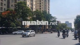 🔥 NHỈNH 3 TỶ – SỞ HỮU CC CẦU GIẤY SIÊU HIẾM, DT40m², thực tế SD~50m