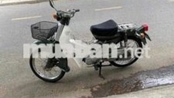 Xe máy Cub Xanh lá, Trắng