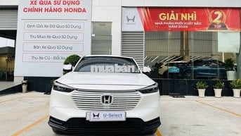 Honda HR-V G 2024 Trắng | U-Select 5 Sao | Full PK