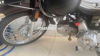 Honda Dream Boss Nâu Đã sử dụng