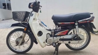 Honda Dream Việt Nâu, Trắng