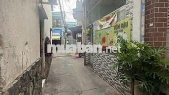 🔥 NHÀ QUẬN TRUNG TÂM GIÁ RẺ CÓ DÒNG TIỀN 8TR/THÁNG - CHỈ 4.3 TỶ