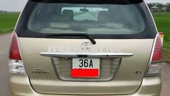 Toyota Innova SX 2008 Vàng cát 7 chỗ