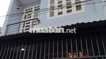 CHO THUÊ NHÀ TÂN THỚI HIỆP GIÁ TỐT
