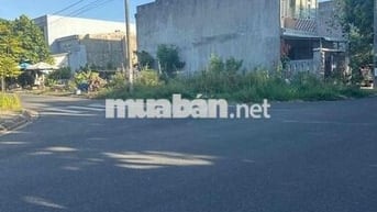 BÁN LÔ GÓC 2 MẶT TIỀN 5m5 LIÊM LẠC 2 - 7m5 NGUYỄN VĂN NGỌC - ĐÀ NẴNG