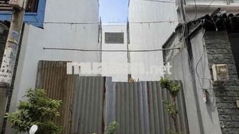 Bán Đất Bình Tân – Gần Mặt Tiền Lê Văn Quới, 70m², Chỉ Nhỉnh 5 Tỷ