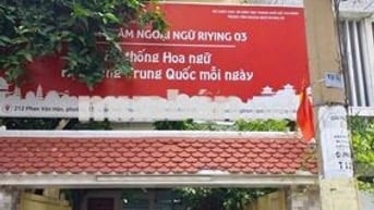 Nhà nguyên căn 212 Phan Văn Hân P17 Bình Thạnh, 4x24m, 3 Tầng, 40 TR