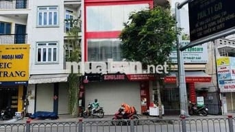 CHO THUÊ NHÀ MẶT TIỀN NGUYỄN VĂN NGHI P5 SÁT BÊN ĐHCN4 CHỢ GÒ VẤP
