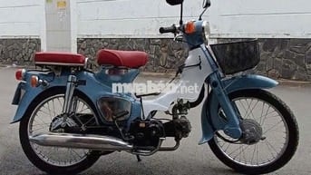 Honda 50 49cc Xanh