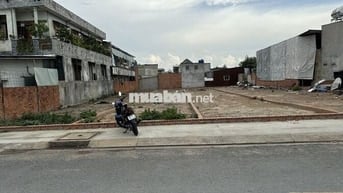 Chủ Gửi Bán 4 Lô Đất Đẹp Mặt Đường Nhựa Thông Đông Thạnh 7 Hóc Môn