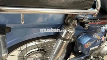 Honda Cub 50 1984 Xanh