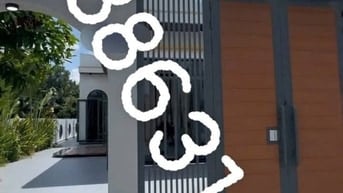 🔥 Không Thể Rẻ Hơn! 200m² Đất Kèm Nhà Vườn - Giá 1Tỷ