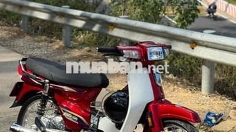 Honda Super Dream Đỏ Trắng 42844 km