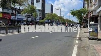 Mặt tiền Kinh Dương Vương, 8m x 20m, 9 Tầng