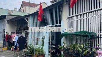 CHÍNH CHỦ CẦN BÁN GẤP 2 CĂN NHÀ, CV PHẦN MỀM QUANG TRUNG, Q12 CŨ
