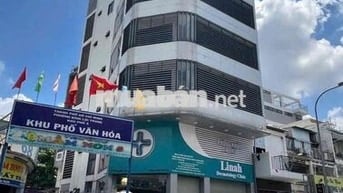 Cho Thuê Góc 2 Mặt Tiền Nguyễn Văn Đậu, Bình Thạnh