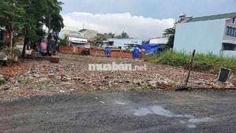 Đất ngang 9m, tại Lê Văn Lương, hẻm thông, otô đỗ cửa, hỗ trợ vay bank