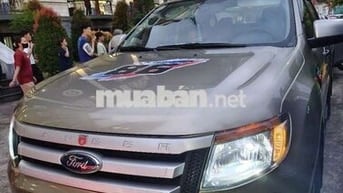 Ford Ranger Số sàn Nâu 7 chỗ