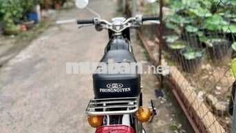 Honda 67 SS50 BS Vip 00399