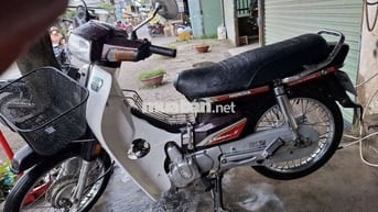 Honda Dream 50cc.II Nâu, Trắng