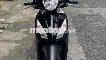 Honda Vision bs59 chính chủ.bán trả góp.trao đổi x