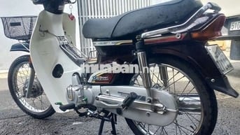 Honda Dream 2012 Trắng Nâu 42992 km