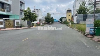 Cho thuê Mặt bằng Kinh Doanh Mt Nguyễn An Ninh, 680m2, giá 17.5tr