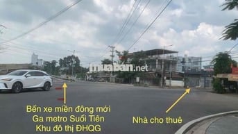 Cho thuê nhà mặt tiền đường Thống Nhất