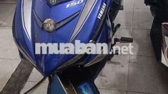 Yamaha Exciter 150 2017 Xanh