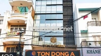 TÒA NHÀ MẶT TIỀN HỒ VĂN HUÊ PHÚ NHUẬN, DTSD  900M2, TRỆT 4 LẦU