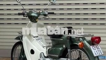 Honda Cub 50cc Xanh lá, Trắng Nhật