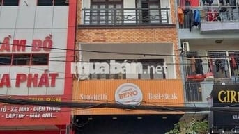 🌻 Cho Thuê Nhà MT Hoàng Diệu_Q.PN_6x20m_Trệt 3 Lầu.