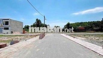 BÁN GẤP Cặp Đất 2 Mặt Tiền giáp Phường Bửu Long mở rộng