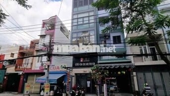 MẶT TIỀN THẠCH LAM - 4 x 20 - TRỆT 5 LẦU ST - TM - TRỐNG SUỐT
