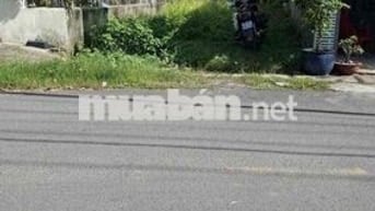 CHỦ KẸT VỐN NÊN BÁN GIÁ TỐT ,LÔ ĐẤT Ở ĐƯỜNG GIỒNG CÁT ,TÂN PHÚ TRUNG
