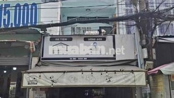 🏡 CHO THUÊ NHÀ NGUYÊN CĂN – 69/9 NGUYỄN GIA TRÍ, QUẬN BÌNH THẠNH
