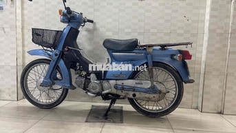 CUB 82 50m3 CÓ ĐỀ TP HỖ TRỢ GÓP OĐ CÓ ĐỖI XE
