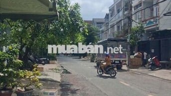 ĐÓN ĐẦU KHU ĐÔ THỊ TOD TÂY THẠNH-NHÀ KDC NỘI BỘ TÂY THẠNH4X25M, 9.5 TỶ