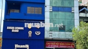 CC, nhà 1 hầm, 2 lầu, 1 trệt, sân thượng - 78m² 22A Phan Đăng Lưu