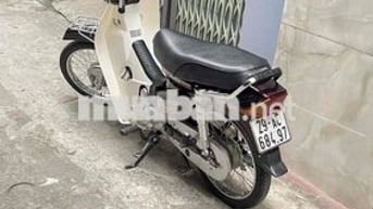 Thanh lý Dream 50cc 2025 Trắng 7552 km