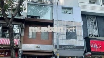 CHO THUÊ MẶT TIỀN ĐÔNG DU Q1 DT 8X20M GIÁ 200TR