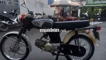Honda SS50 1967 Đen