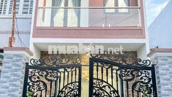 🌻CHO THUÊ NHÀ TRỆT LẦU ĐẸP HẺM 234 ĐƯỜNG HOÀNG QUỐC VIỆT