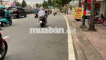Cho  thuê MB Kinh doanh Thủ Đức, DT : 6.7 x 35m, Giá : 32tr, TL