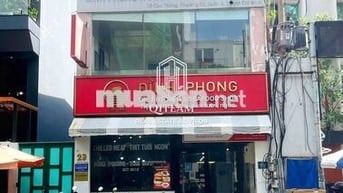 🔥 NGANG 6M CAO THẮNG, QUẬN 3 – MẶT TIỀN KINH DOANH VỊ TRÍ ĐẸP ✨