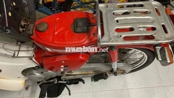 Honda DD 70 supper cub nhật