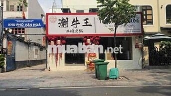 ✨ GÓC 2 MẶT TIỀN NGUYỄN ĐÌNH CHIỂU – QUẬN 1 ✨