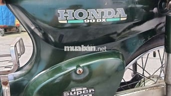 Honda Super Cub 90 DX Xanh rêu 90cc