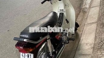 Honda Dream Thái Nâu, Trắng